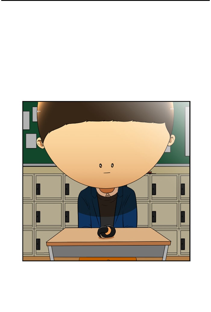 เด็กห้องนี้ มีแปลก - หน้า 24