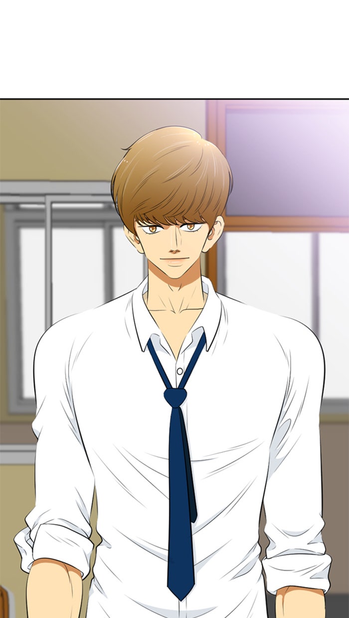 เด็กห้องนี้ มีแปลก - หน้า 37