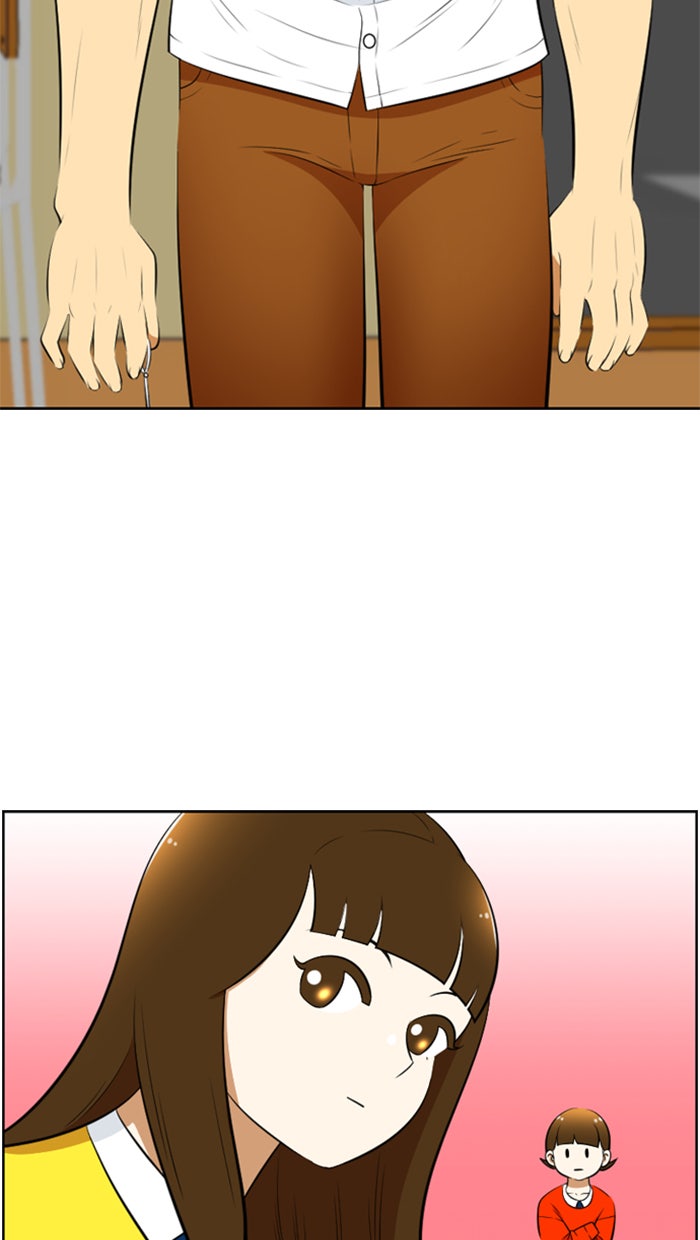 เด็กห้องนี้ มีแปลก - หน้า 38
