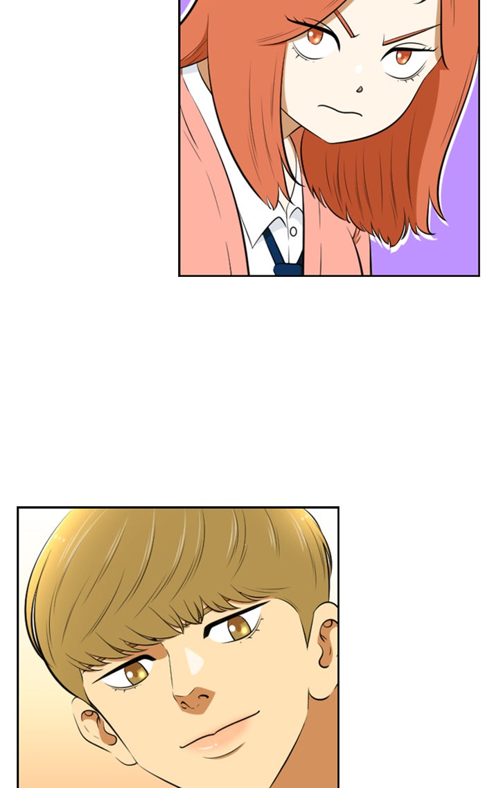 เด็กห้องนี้ มีแปลก - หน้า 56