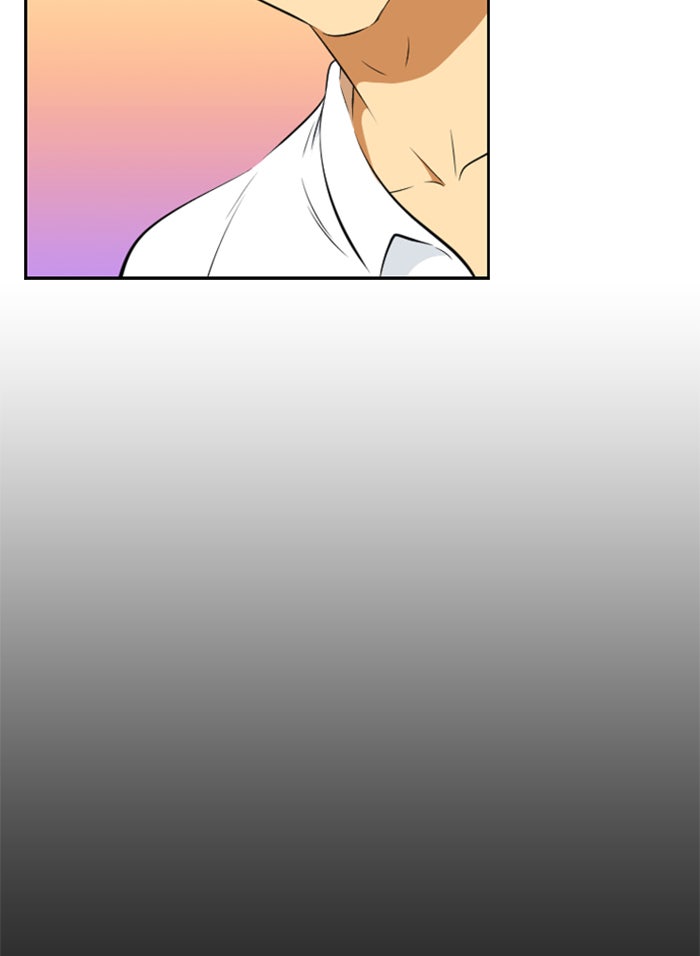 เด็กห้องนี้ มีแปลก - หน้า 57