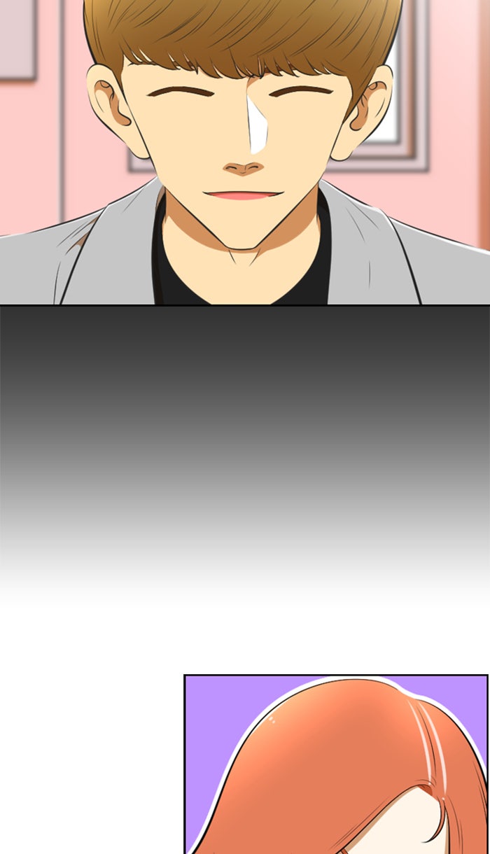 เด็กห้องนี้ มีแปลก - หน้า 71