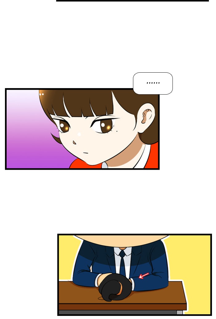 เด็กห้องนี้ มีแปลก - หน้า 14