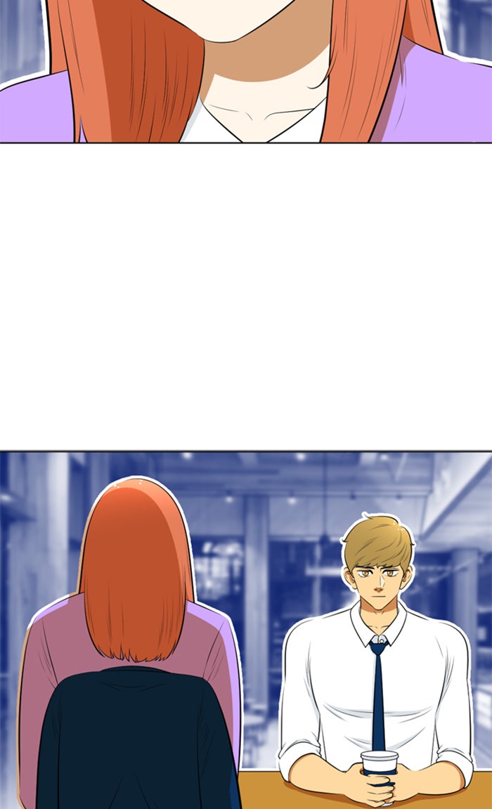เด็กห้องนี้ มีแปลก - หน้า 48