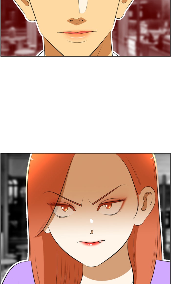เด็กห้องนี้ มีแปลก - หน้า 54