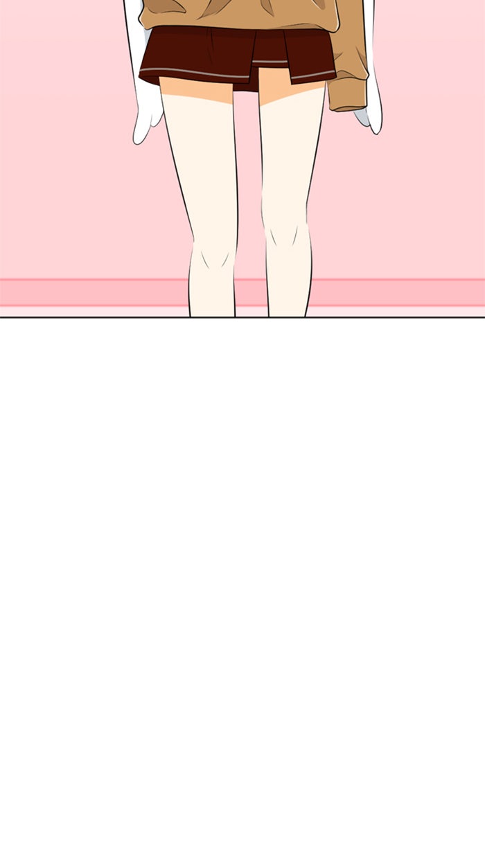 เด็กห้องนี้ มีแปลก - หน้า 10