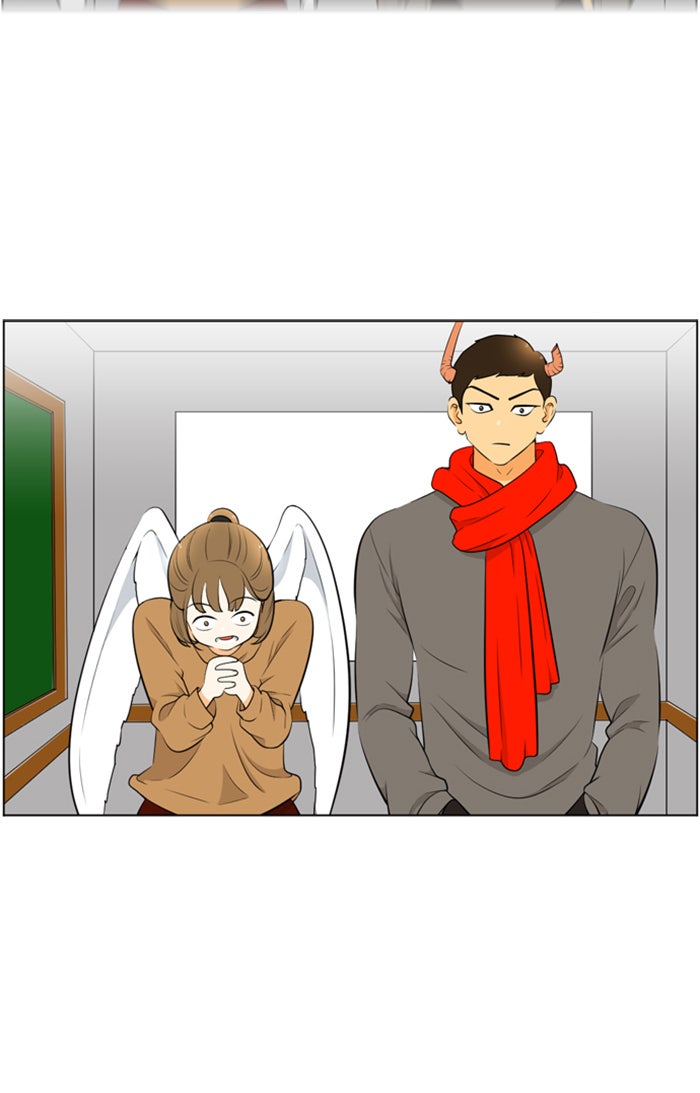 เด็กห้องนี้ มีแปลก - หน้า 56