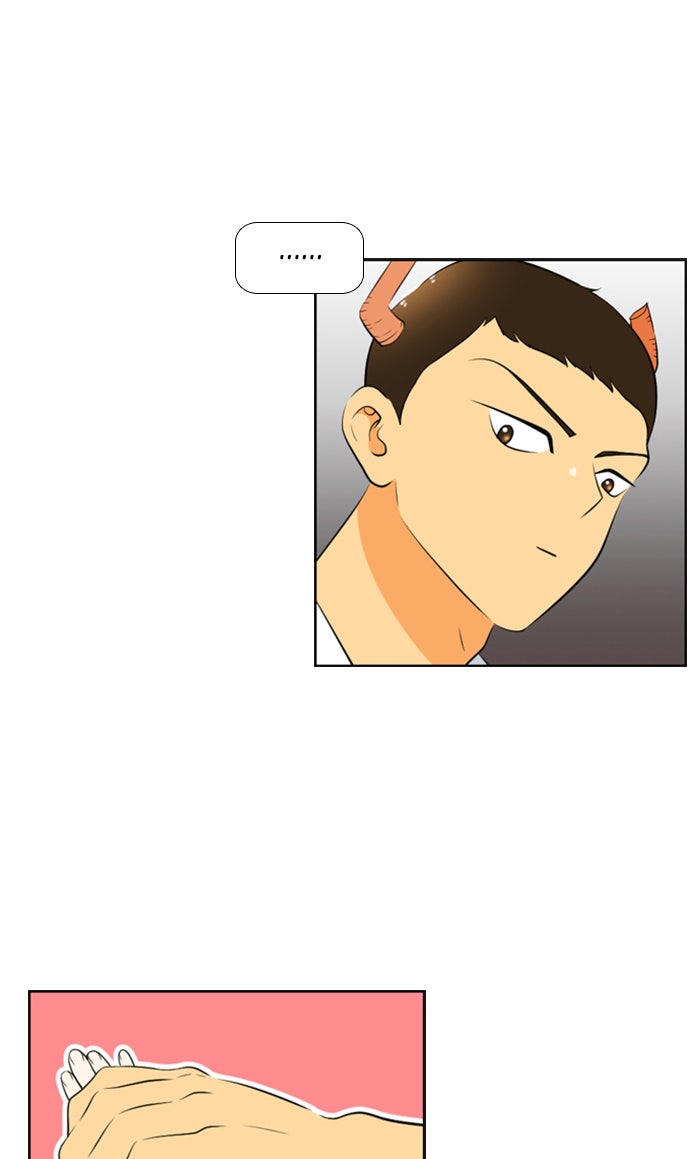 เด็กห้องนี้ มีแปลก - หน้า 20