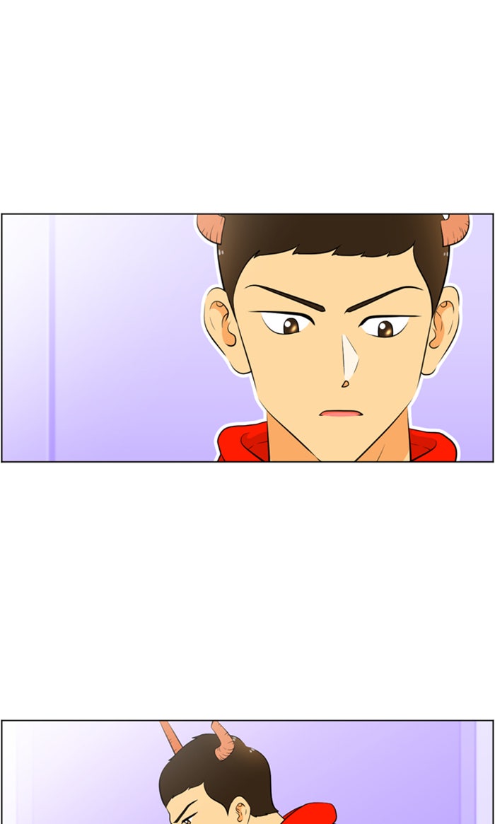 เด็กห้องนี้ มีแปลก - หน้า 20
