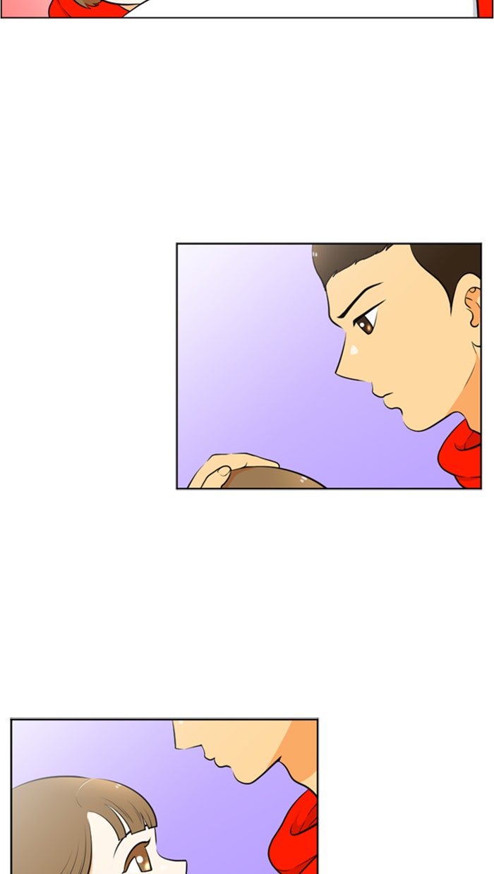 เด็กห้องนี้ มีแปลก - หน้า 23