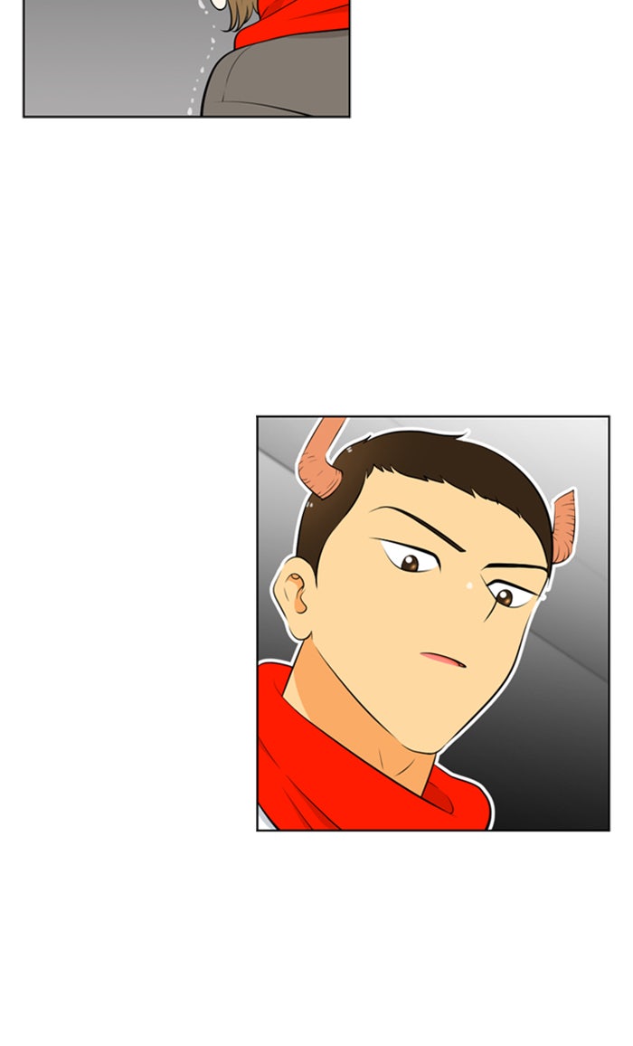 เด็กห้องนี้ มีแปลก - หน้า 6