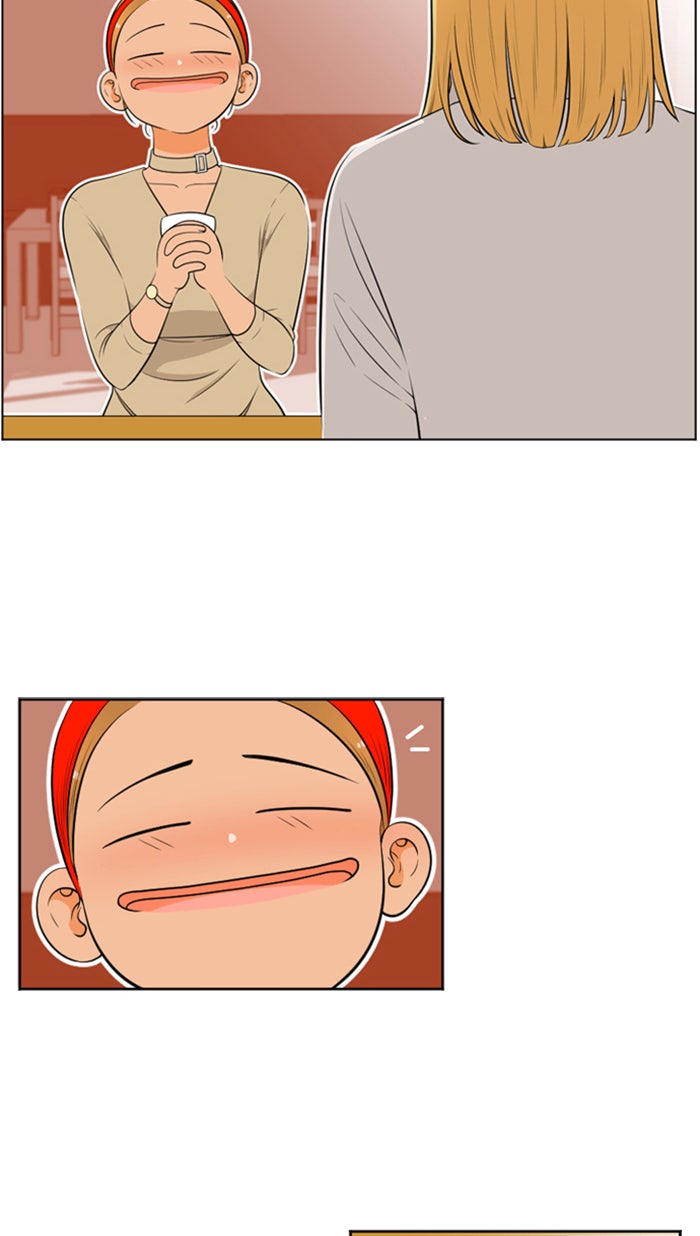 เด็กห้องนี้ มีแปลก - หน้า 12