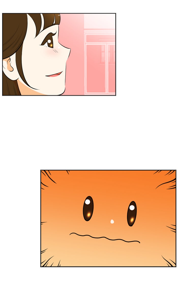 เด็กห้องนี้ มีแปลก - หน้า 31