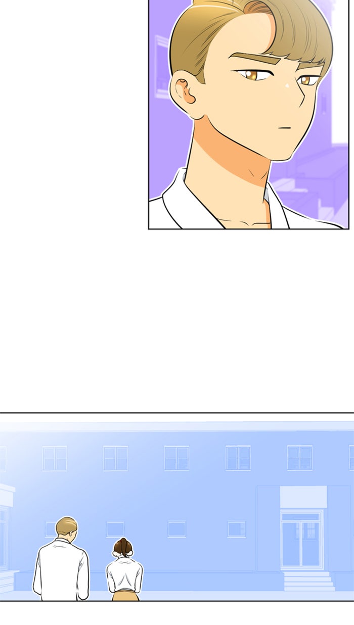 เด็กห้องนี้ มีแปลก - หน้า 10