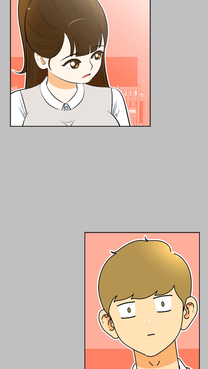 เด็กห้องนี้ มีแปลก - หน้า 20