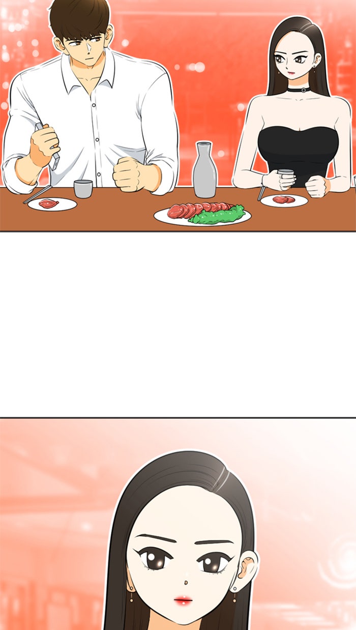 เด็กห้องนี้ มีแปลก - หน้า 62