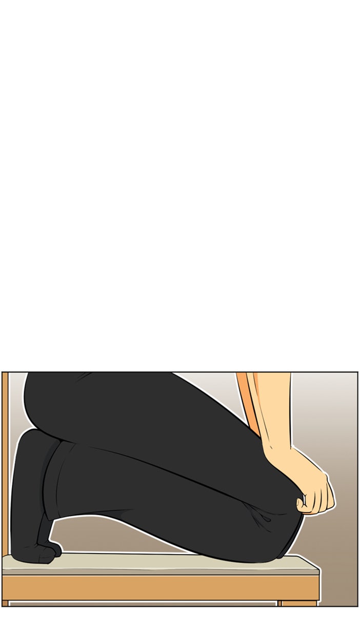 เด็กห้องนี้ มีแปลก - หน้า 26