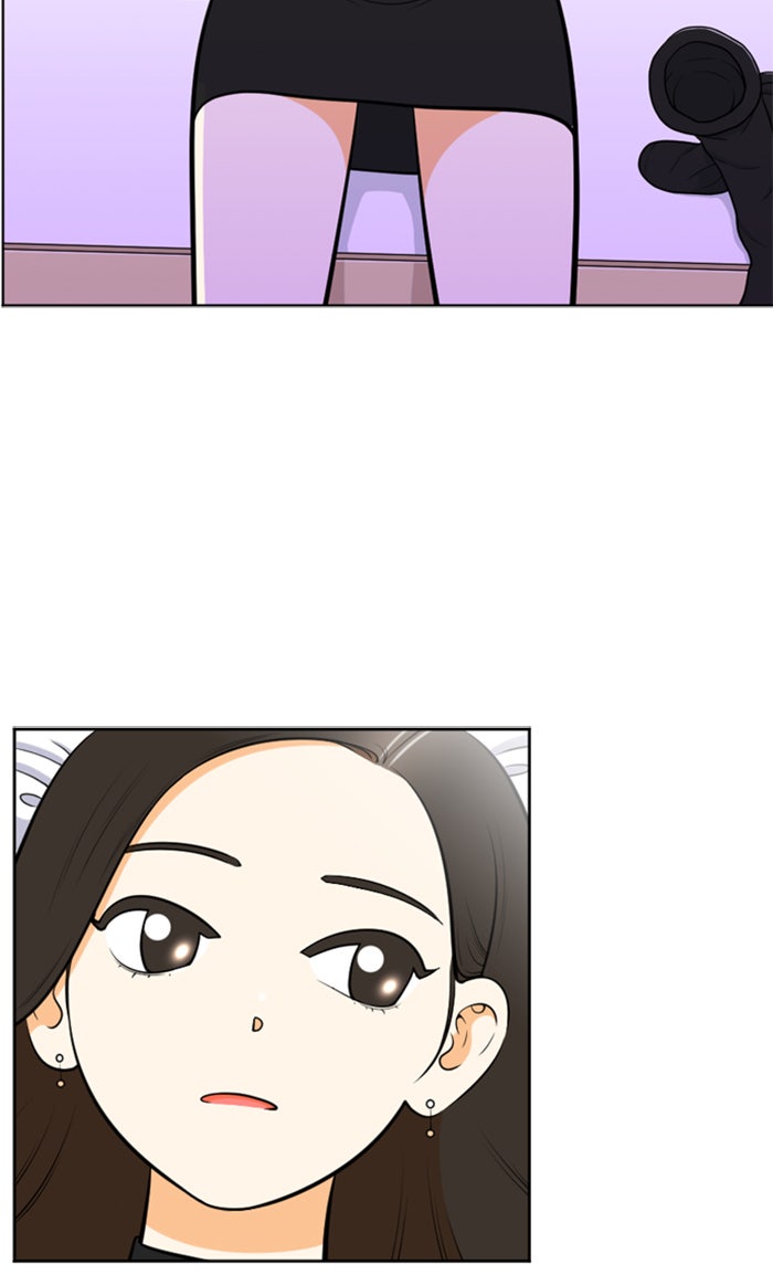 เด็กห้องนี้ มีแปลก - หน้า 53