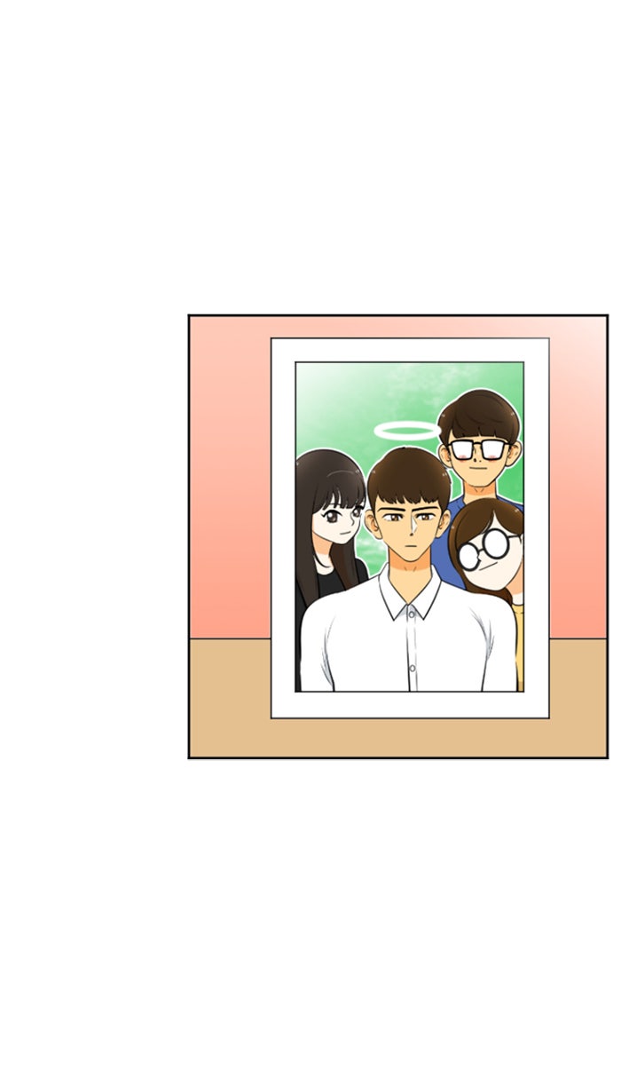 เด็กห้องนี้ มีแปลก - หน้า 54