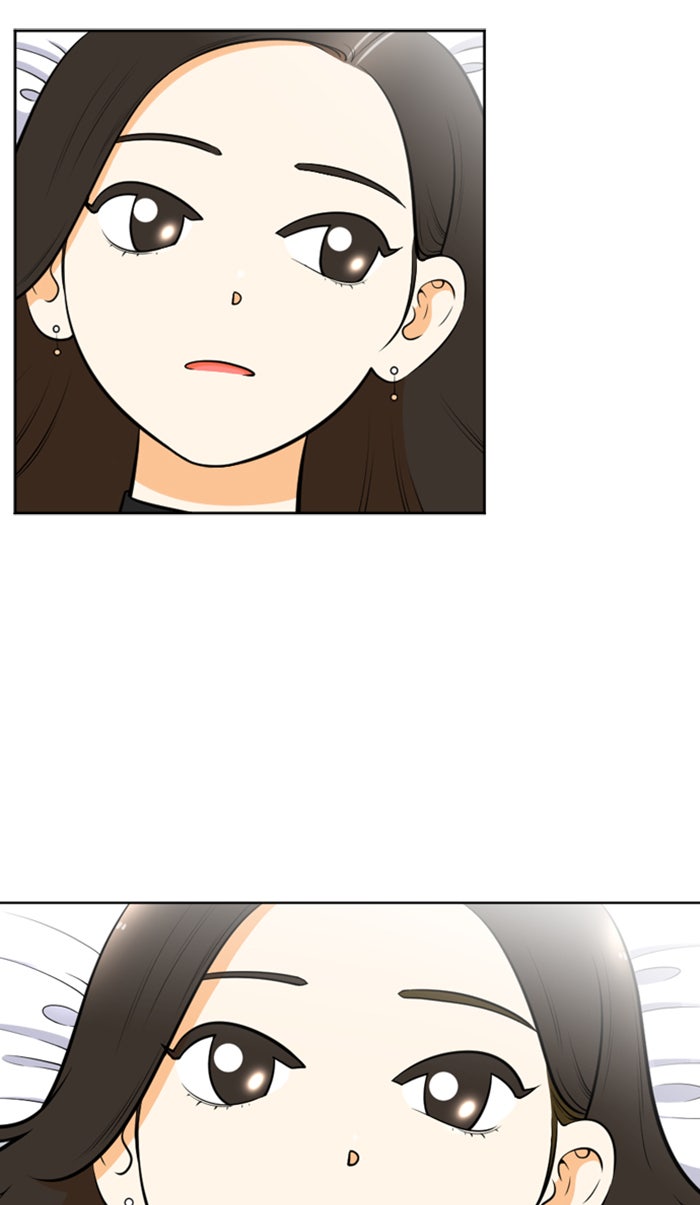 เด็กห้องนี้ มีแปลก - หน้า 55