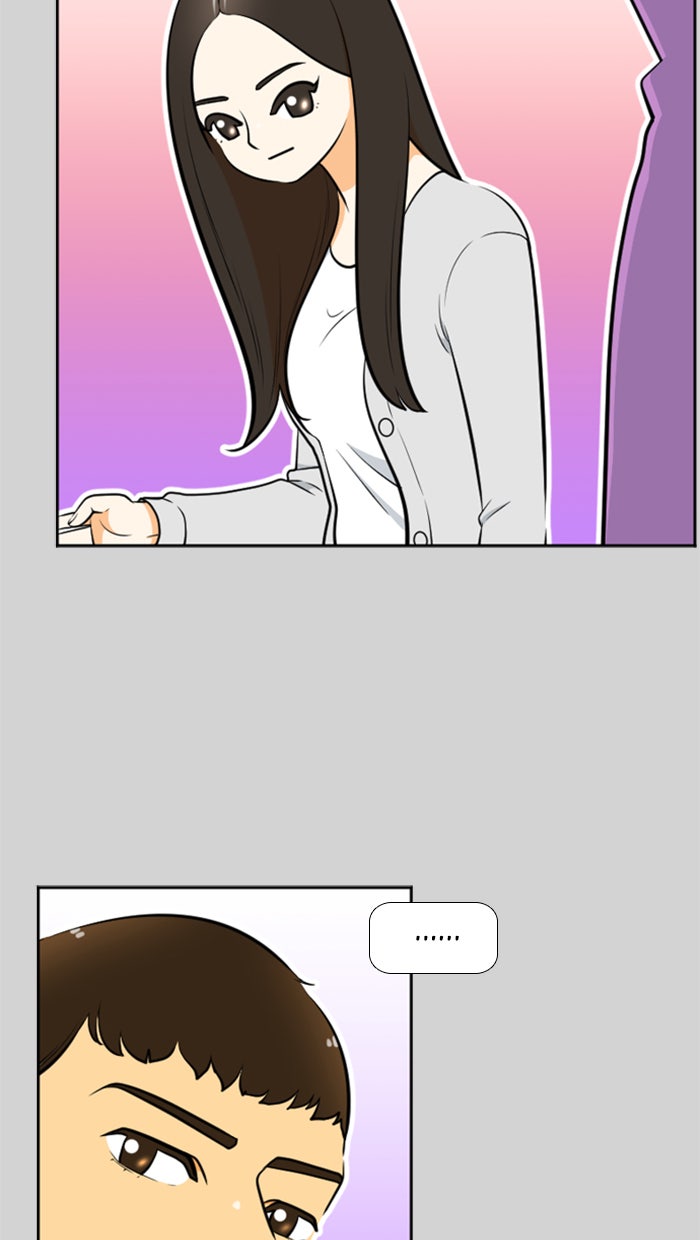 เด็กห้องนี้ มีแปลก - หน้า 57