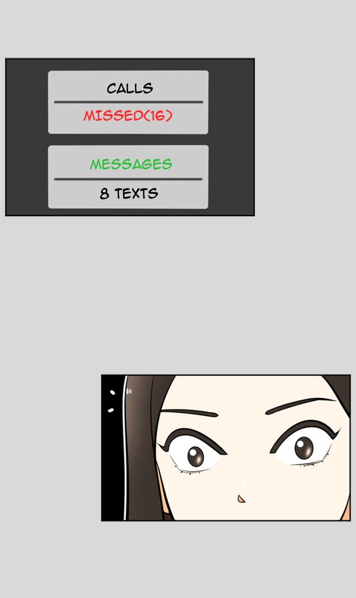 เด็กห้องนี้ มีแปลก - หน้า 63