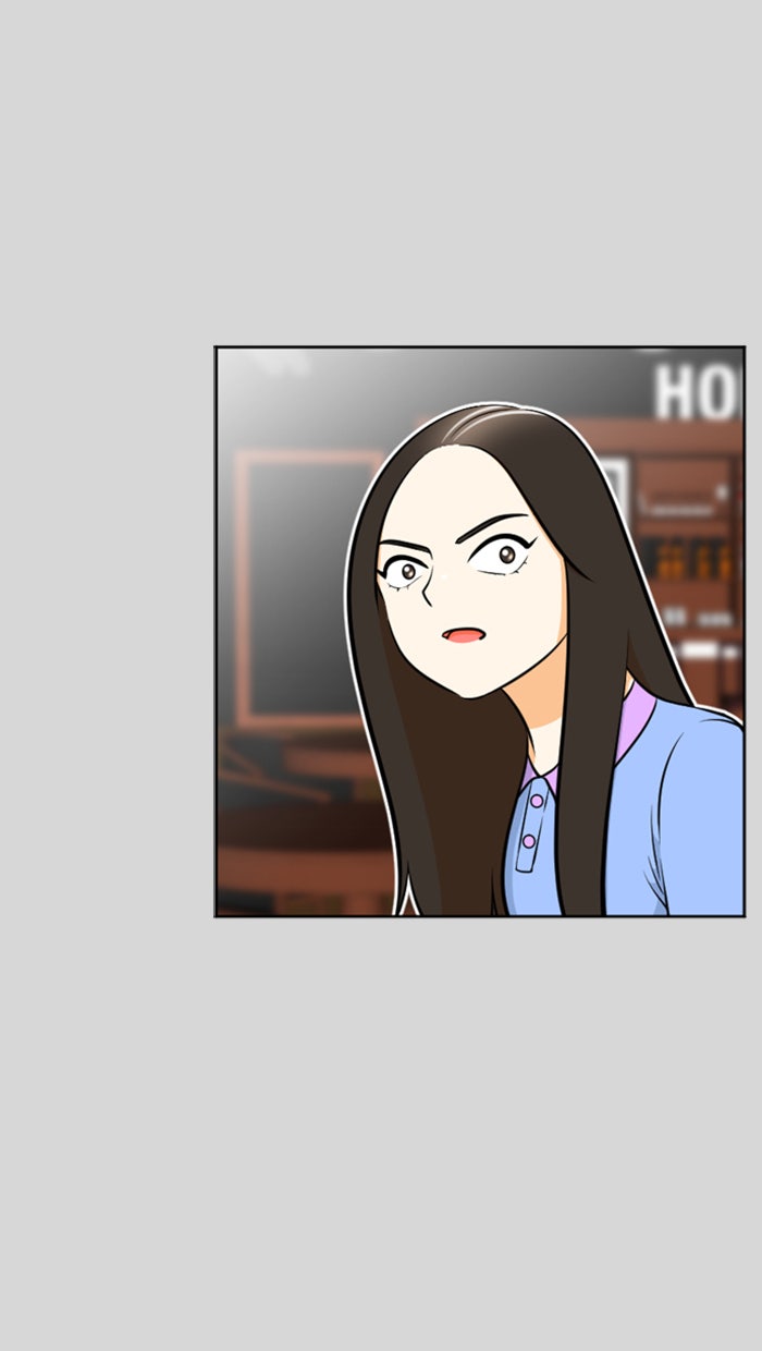 เด็กห้องนี้ มีแปลก - หน้า 41