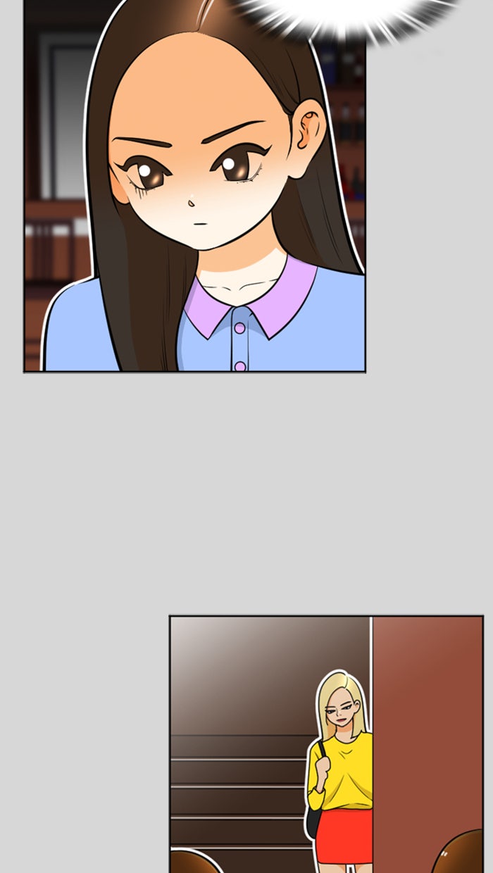 เด็กห้องนี้ มีแปลก - หน้า 6
