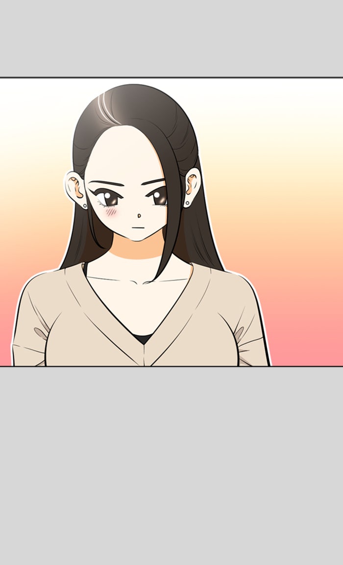 เด็กห้องนี้ มีแปลก - หน้า 11