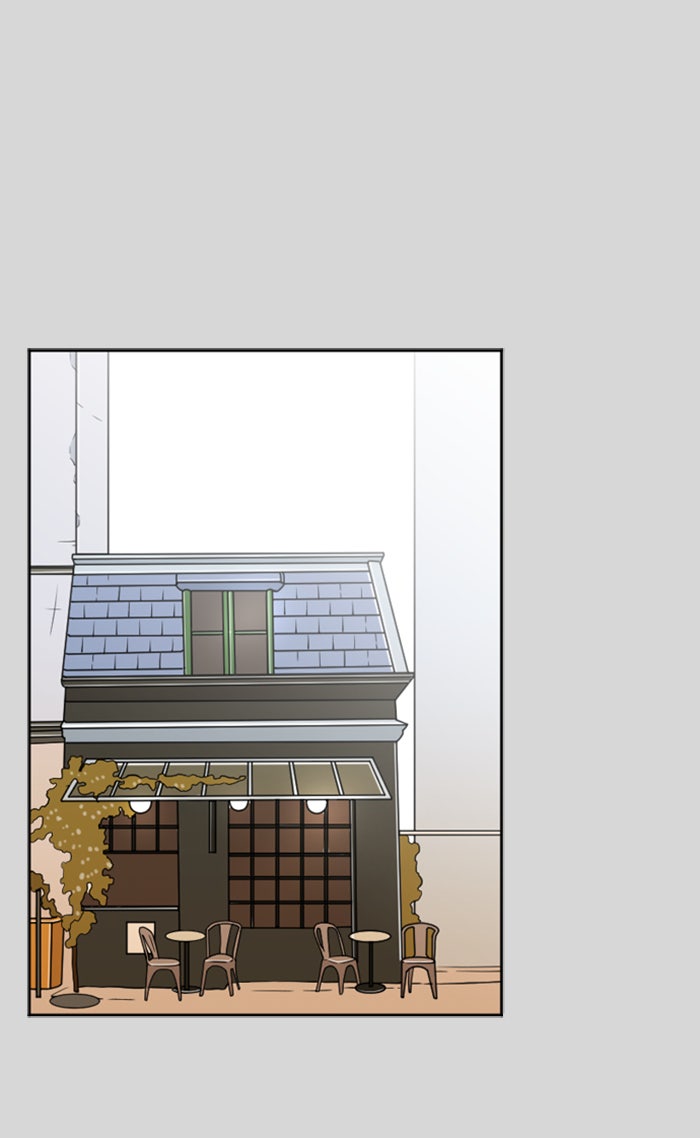 เด็กห้องนี้ มีแปลก - หน้า 13