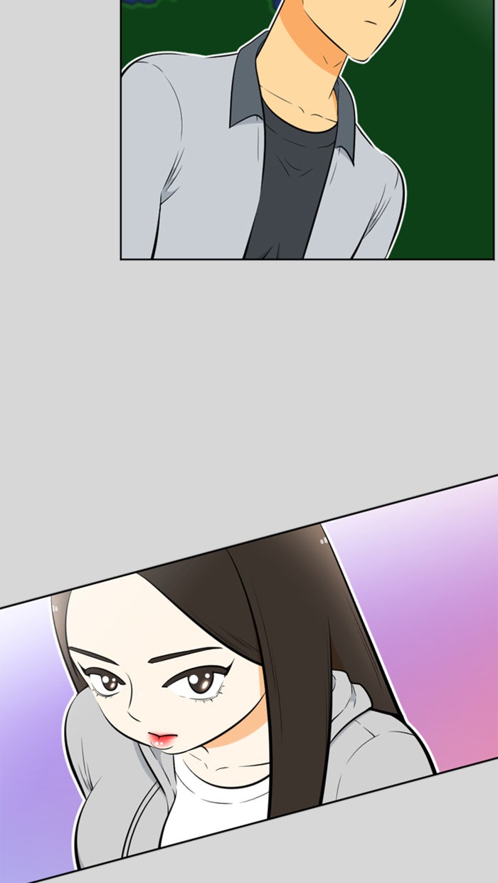 เด็กห้องนี้ มีแปลก - หน้า 27