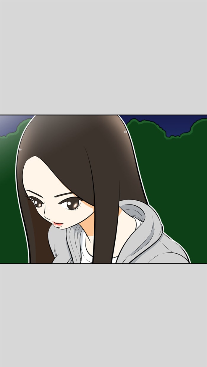 เด็กห้องนี้ มีแปลก - หน้า 34