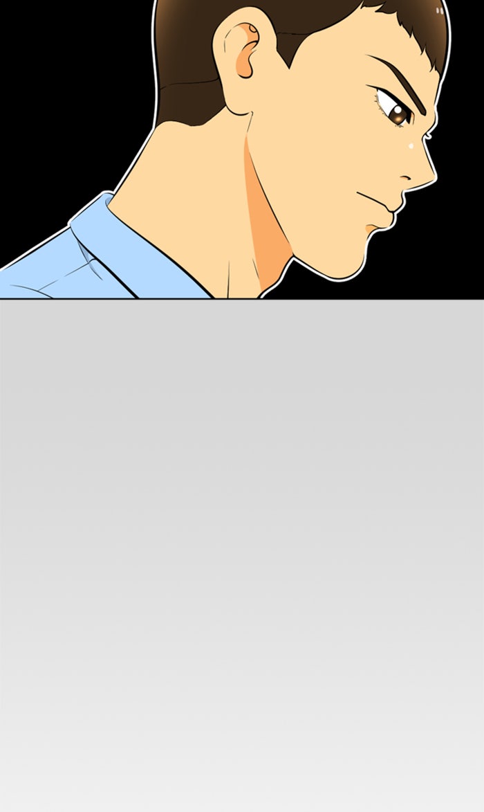 เด็กห้องนี้ มีแปลก - หน้า 48
