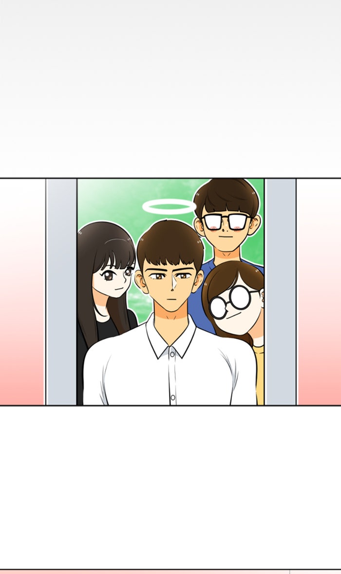 เด็กห้องนี้ มีแปลก - หน้า 49