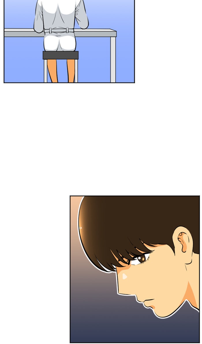 เด็กห้องนี้ มีแปลก - หน้า 60
