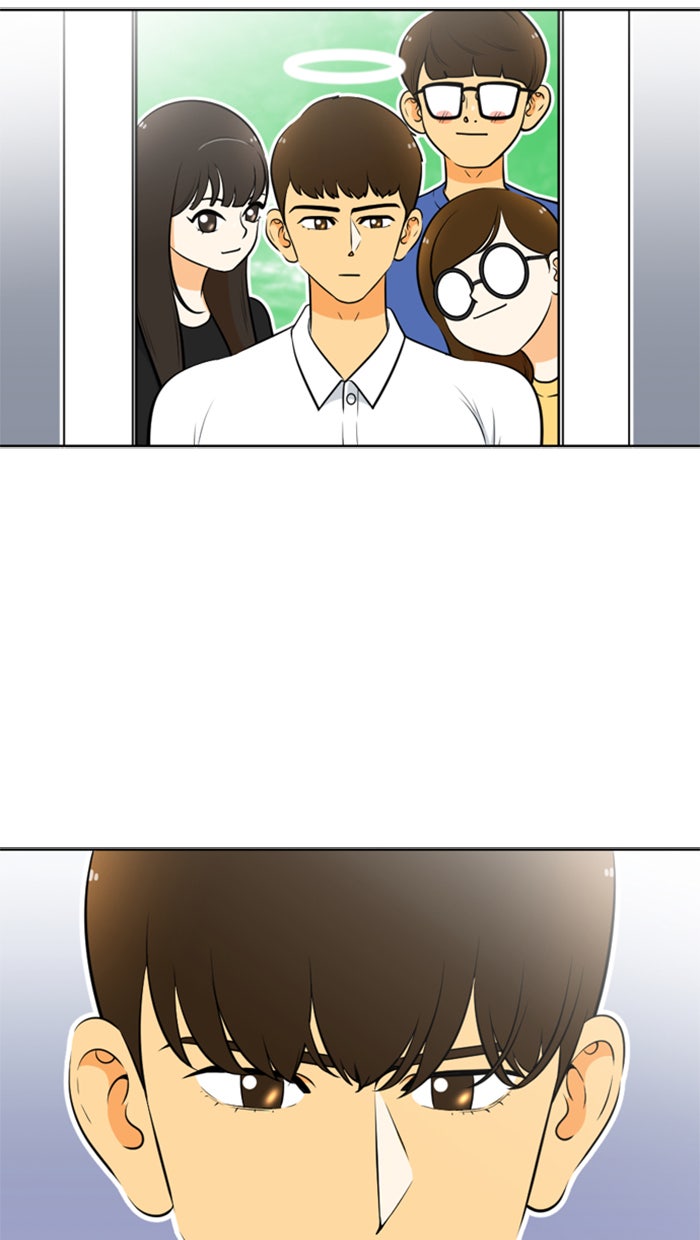 เด็กห้องนี้ มีแปลก - หน้า 62