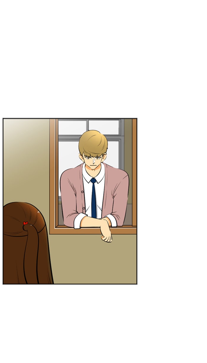 เด็กห้องนี้ มีแปลก - หน้า 18