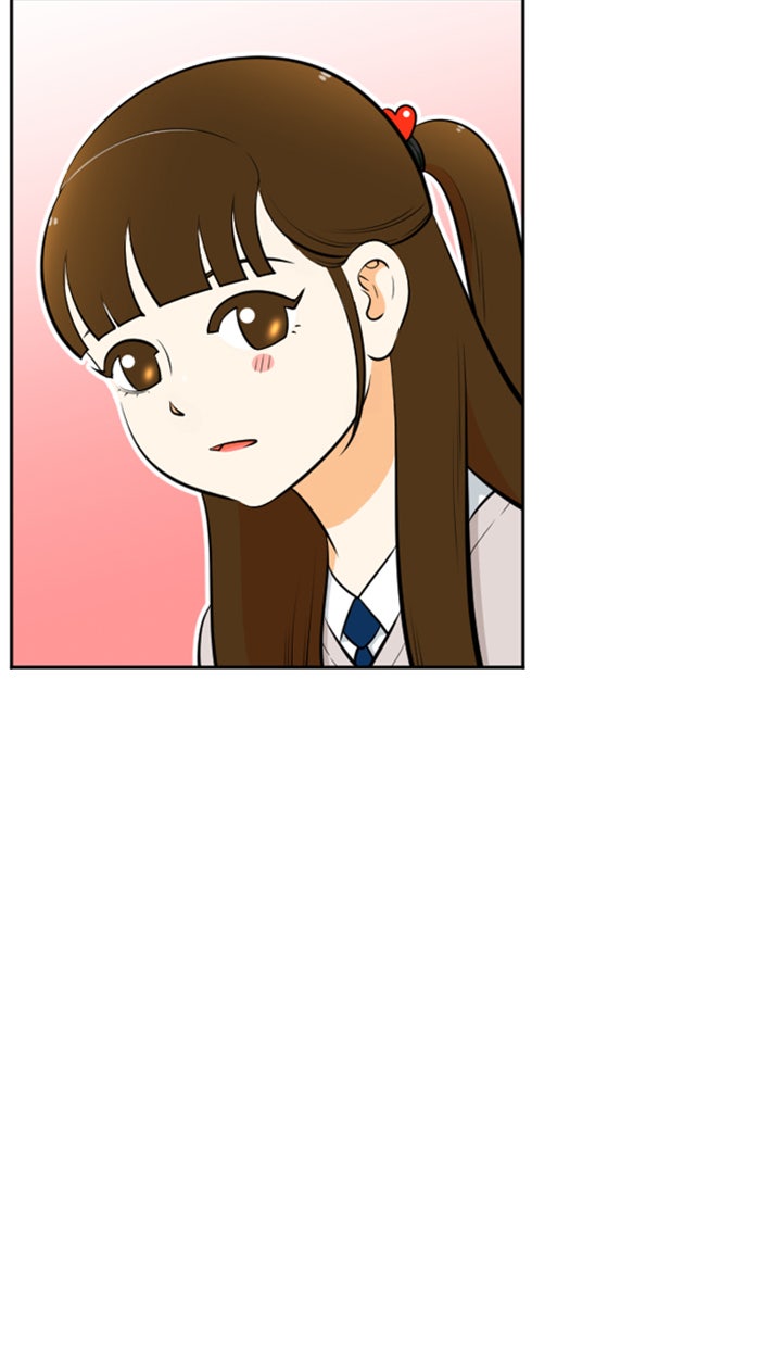 เด็กห้องนี้ มีแปลก - หน้า 20