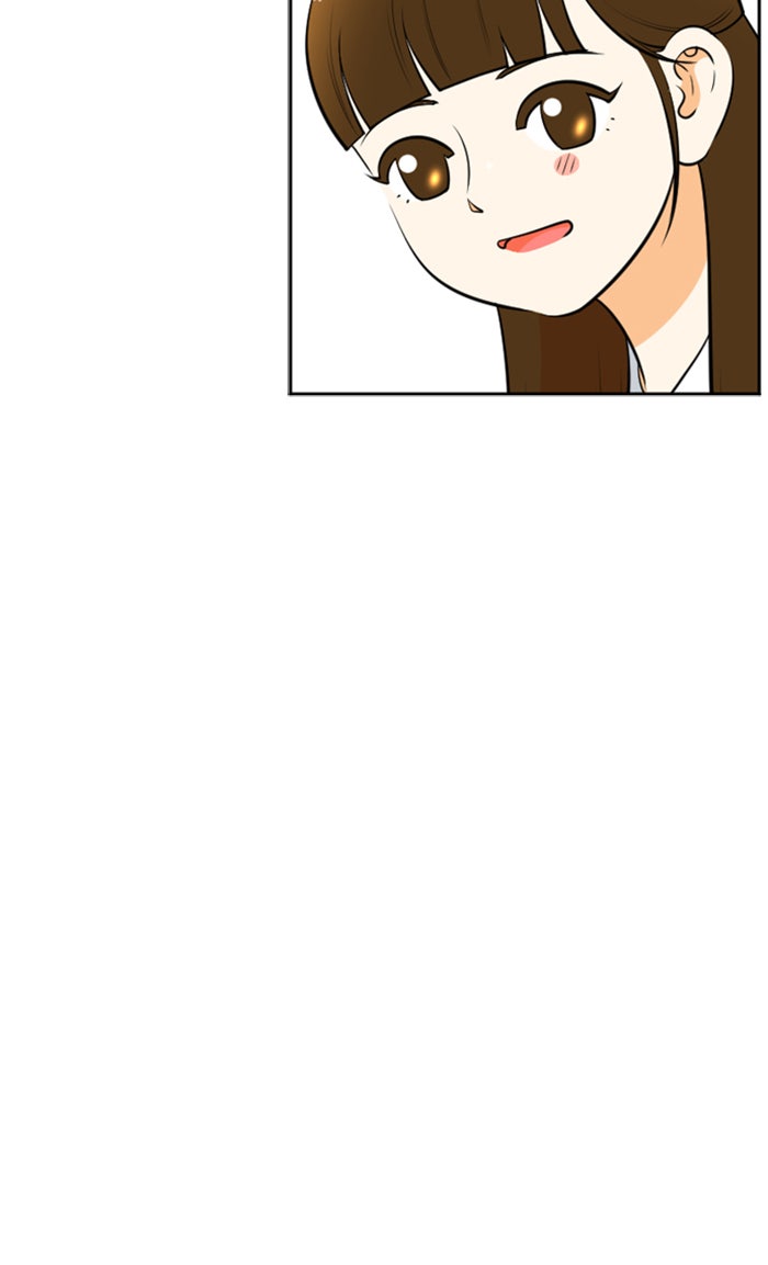 เด็กห้องนี้ มีแปลก - หน้า 56