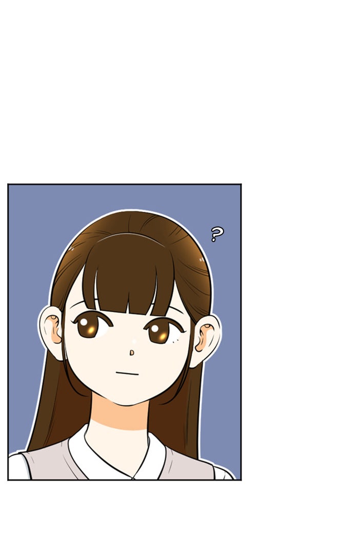 เด็กห้องนี้ มีแปลก - หน้า 36