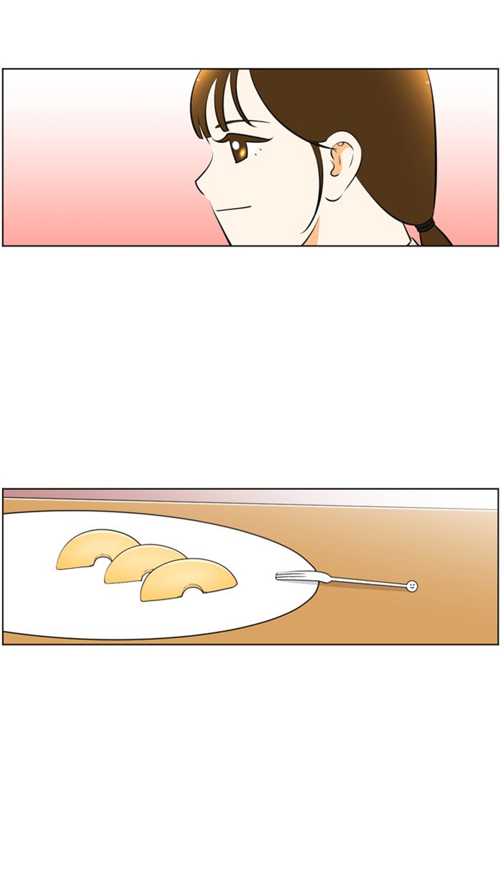 เด็กห้องนี้ มีแปลก - หน้า 42