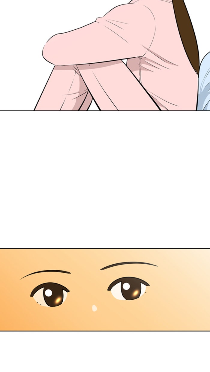 เด็กห้องนี้ มีแปลก - หน้า 49