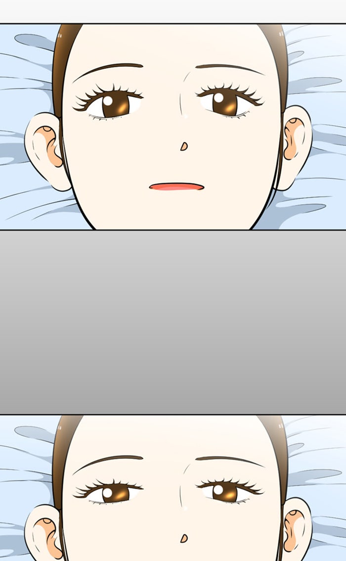 เด็กห้องนี้ มีแปลก - หน้า 16