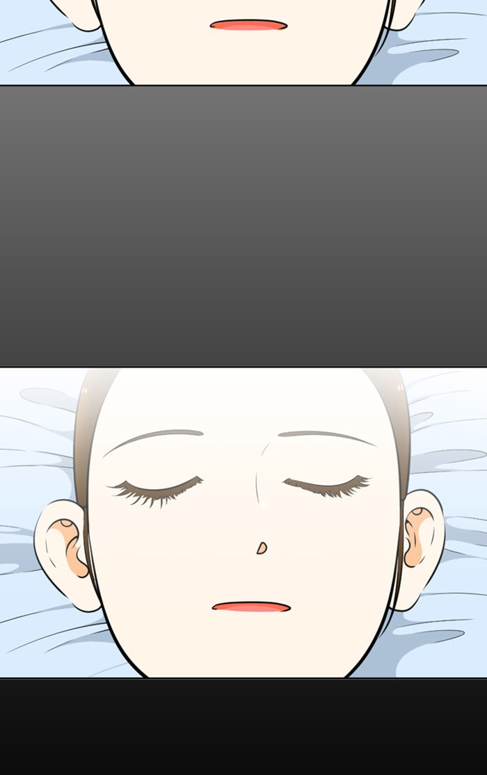 เด็กห้องนี้ มีแปลก - หน้า 17