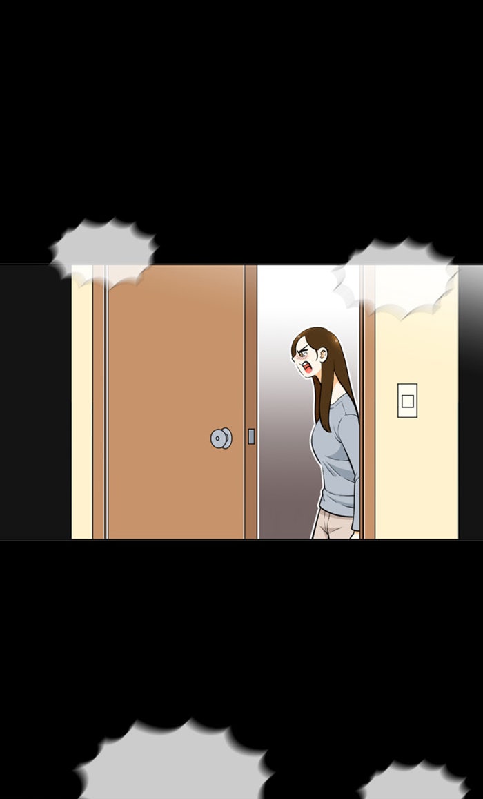 เด็กห้องนี้ มีแปลก - หน้า 21