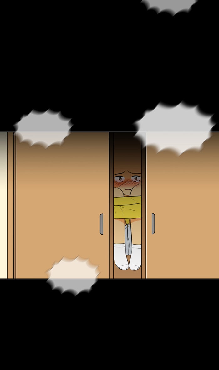 เด็กห้องนี้ มีแปลก - หน้า 24