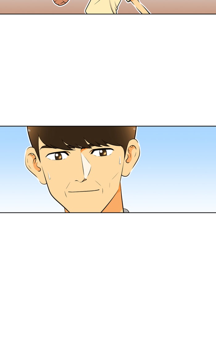 เด็กห้องนี้ มีแปลก - หน้า 61