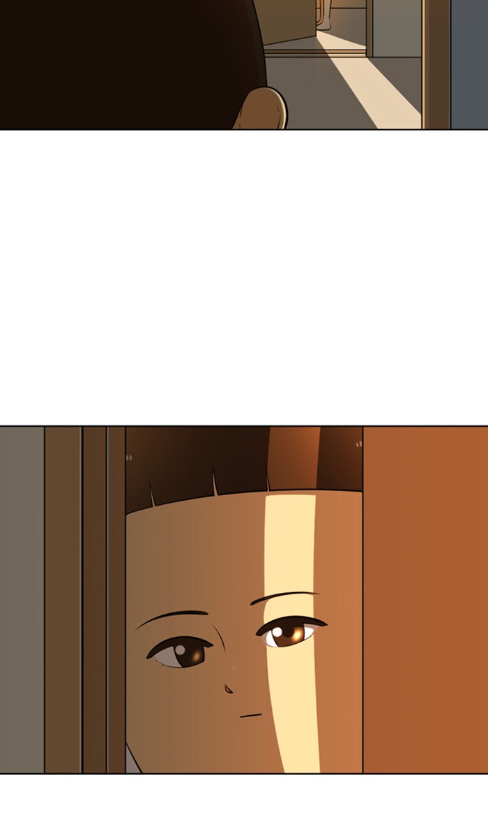 เด็กห้องนี้ มีแปลก - หน้า 66