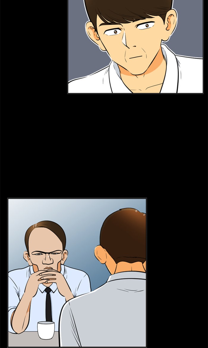 เด็กห้องนี้ มีแปลก - หน้า 10