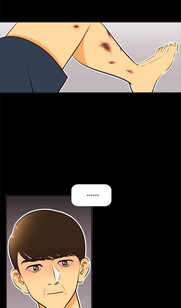 เด็กห้องนี้ มีแปลก - หน้า 56